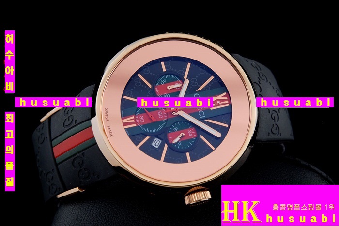 ���� �����ð� �Ż� GU487485-9