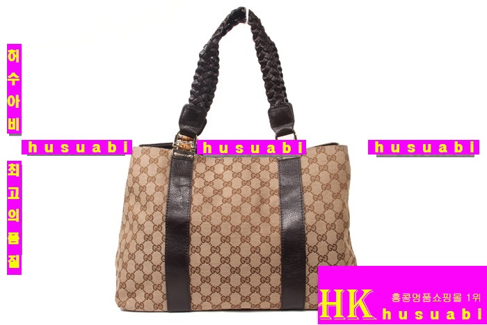 ����� ����� GC 232947-3