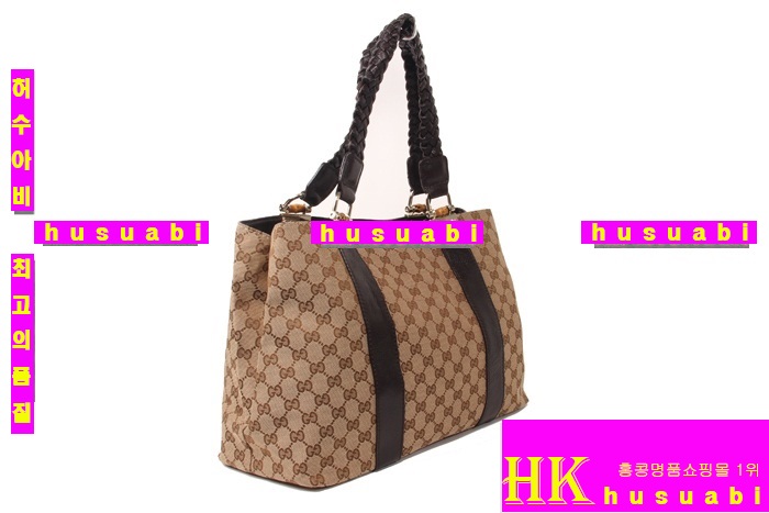 ����� ����� GC 232947-3