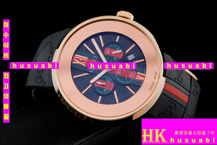 ���� �����ð� �Ż� GU487485-9