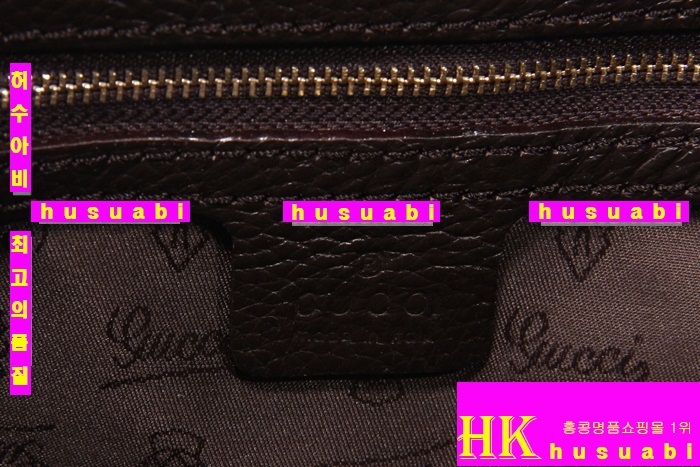 ����� ����� GC 232947-3