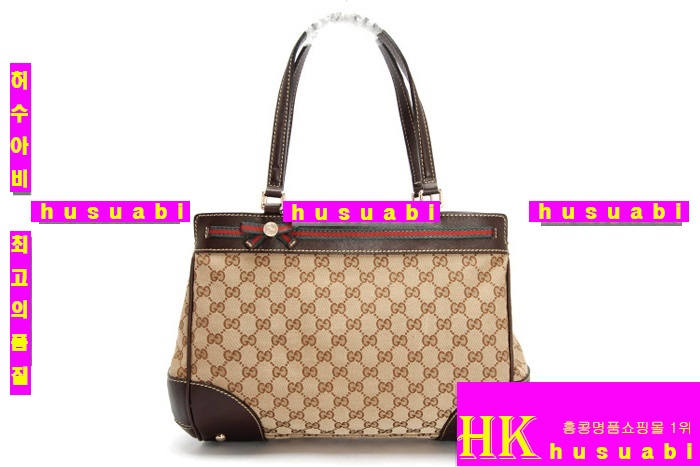 ����� ����� GC 257063-2