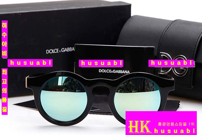 ��ü�ذ��ٳ� ���۶� DG1254-7