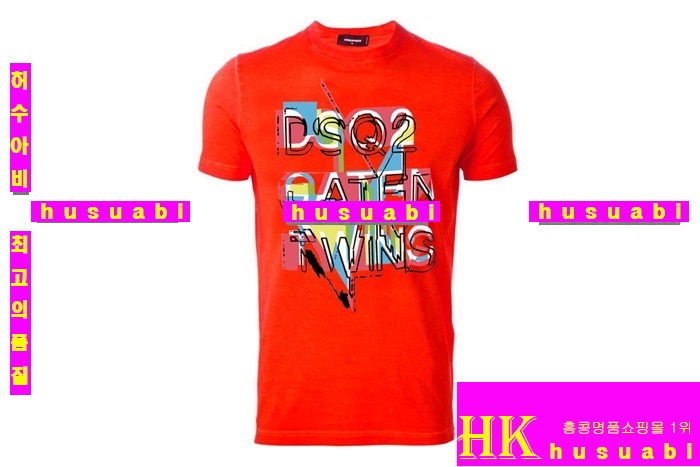 ���� ������� ����Ƽ �Ż� DUY523-3