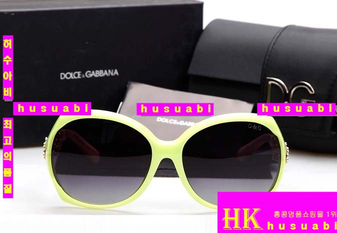 ��ü�ذ��ٳ� ���۶� DG1254-43