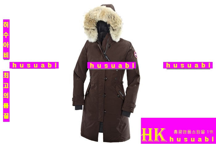 ĳ���ٱ��� �˽��� SL7-9