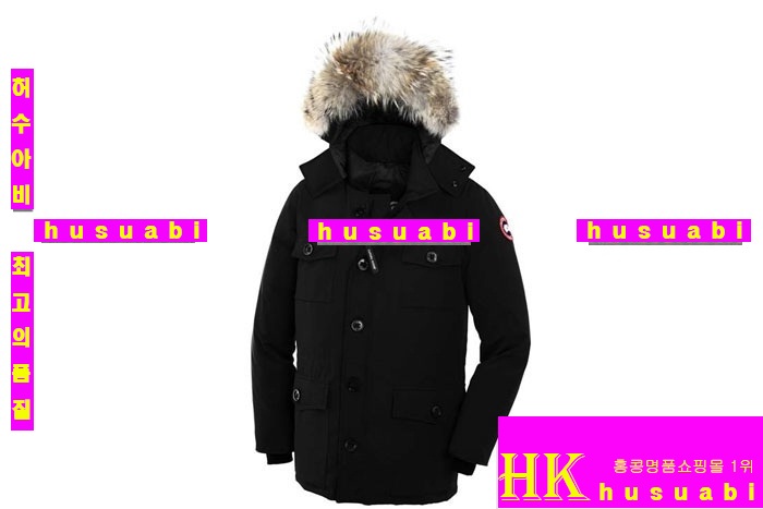 ĳ���ٱ��� �е����� CG2-4