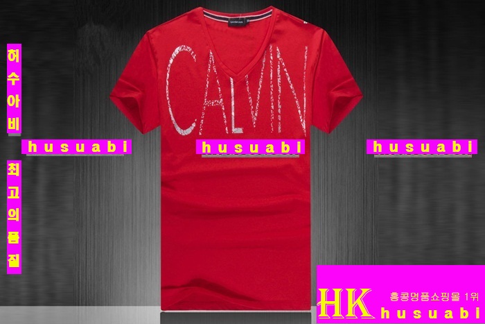 Ķ��Ŭ���� ����Ƽ �Ż� CK7712