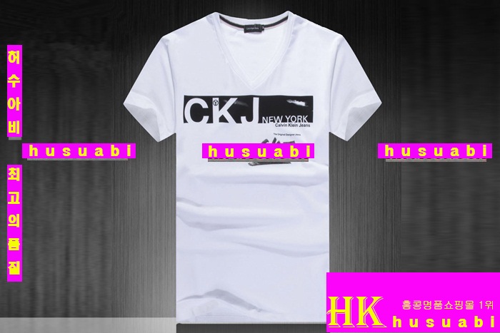 Ķ��Ŭ���� ����Ƽ �Ż� CK7710