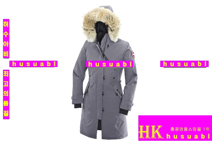 ĳ���ٱ��� �˽��� SL3-7