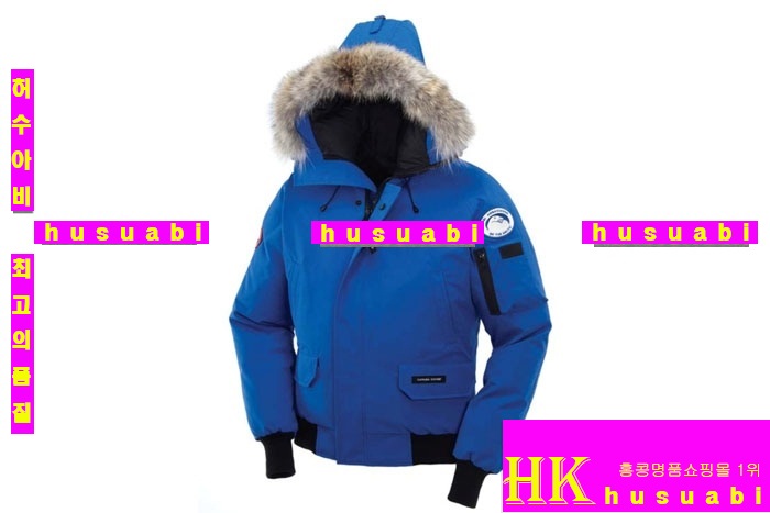 ĳ���ٱ��� ĥ���� CG1-8