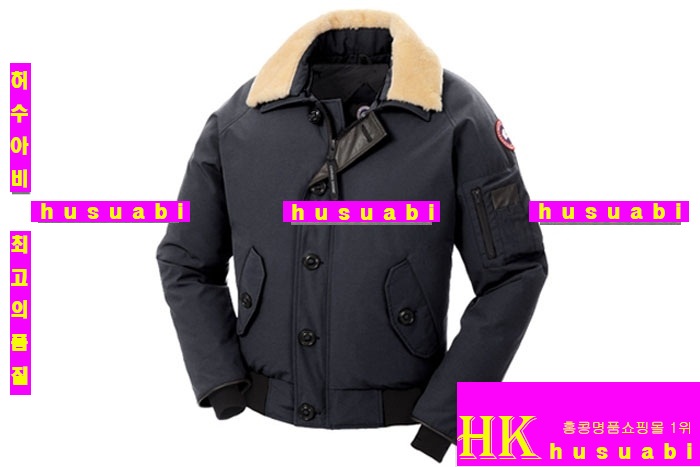 ĳ���ٱ��� ���� CG5-9