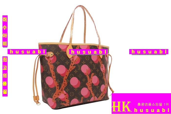 2015ss ���̺��� ���� �׹�Ǯ MM M41603