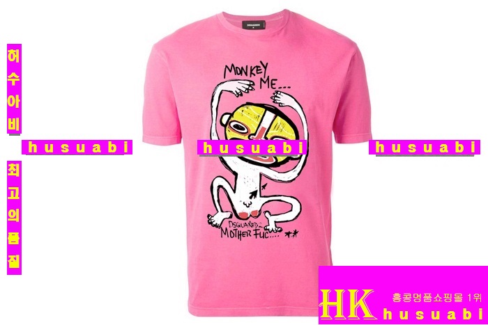 ���� ������� ����Ƽ �Ż� DUY522-6