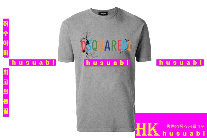 ���� ������� ����Ƽ �Ż� DEW345-8