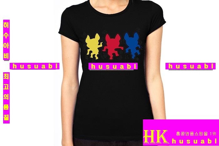 ���� ������� Ƽ���� DQS268-7