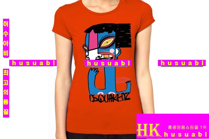 ���� ������� ����Ƽ �Ż� DQS658-3