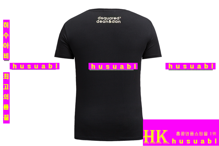 ���� ������� ����Ƽ �Ż� DUY523-9