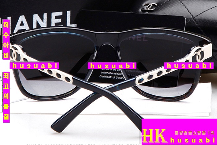 ���� ���۶� �Ż� CHR36971-23