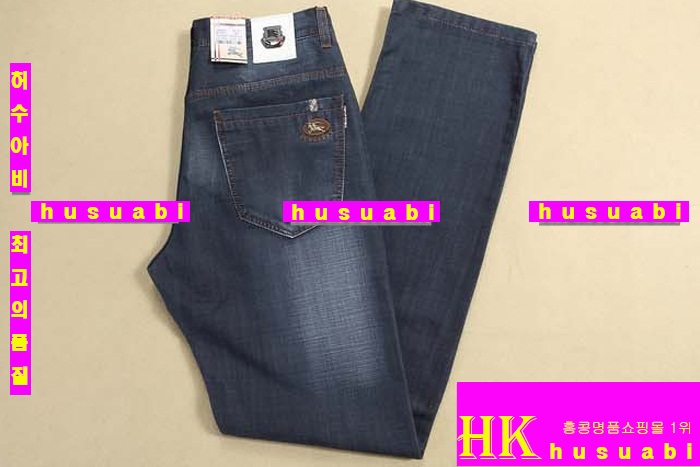 ������ û���� �Ż� BTY538-9