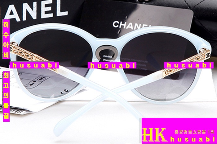 ���� ���۶� �Ż� CHR36971-20