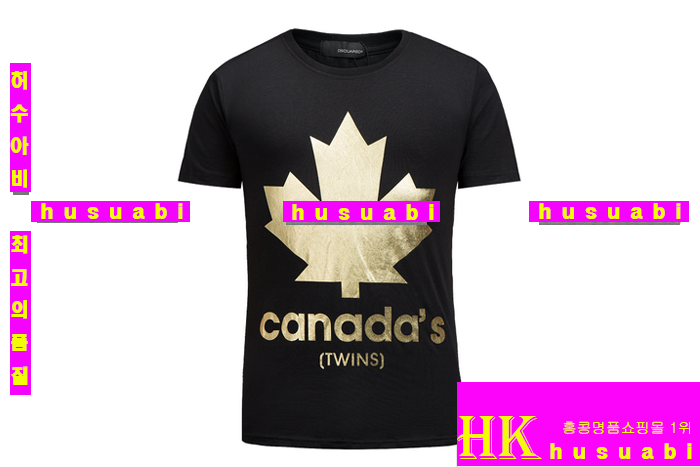 ���� ������� ����Ƽ �Ż� DUY523-9