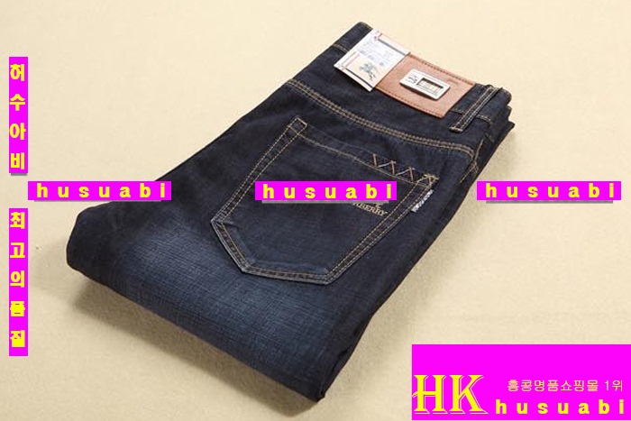 ������ û���� �Ż� BTY538-6