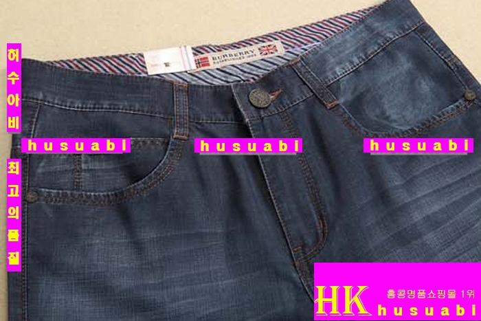 ������ û���� �Ż� BTY538-9