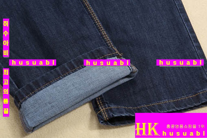 ������ û���� �Ż� BTY538-5