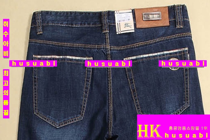 ������ û���� �Ż� BTY538-5