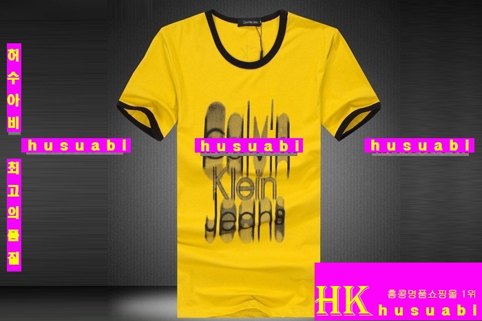 Ķ��Ŭ���� ����Ƽ �Ż� CK7711-3