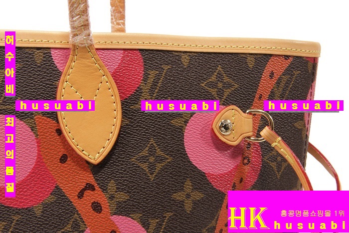 2015ss ���̺��� ���� �׹�Ǯ MM M41603