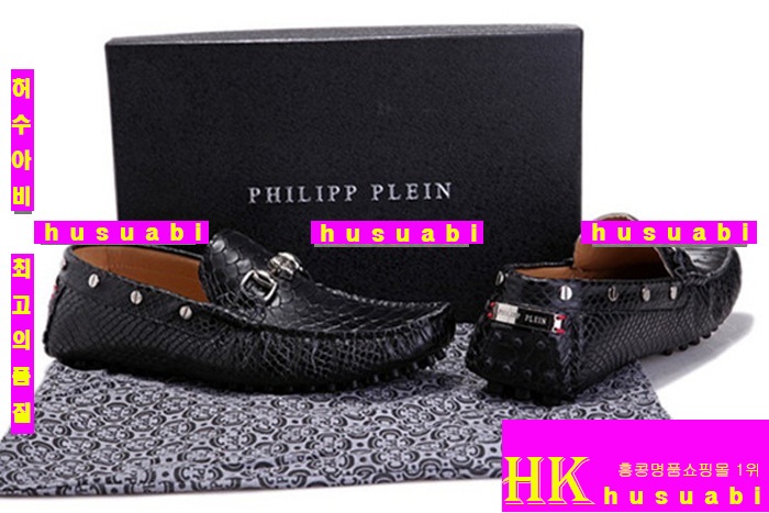 ���� �ʸ��÷��� �Ź� PP2458-7