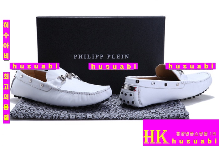 ���� �ʸ��÷��� �Ź� PP2458-1