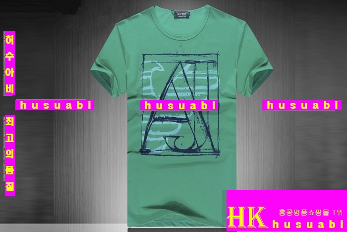 �˸��� ����Ƽ �Ż� EA7415-21