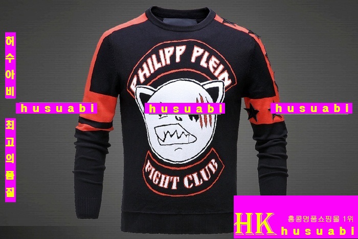 �ʸ��÷��� ��Ʈ ������ �Ż� PP11029