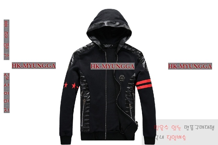 �ʸ��÷��� �ĵ����� ������ �Ż� PP11029-1