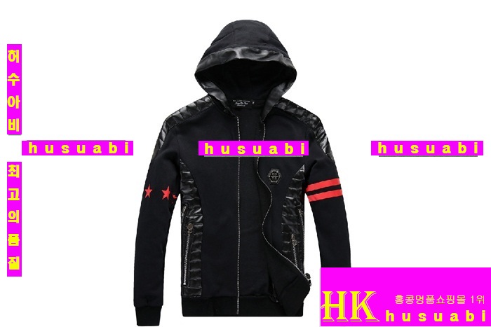 �ʸ��÷��� �ĵ����� ������ �Ż� PP11029-1