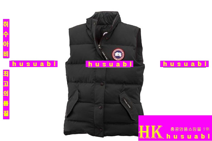 ĳ���ٱ��� ���� ������ gt957-1