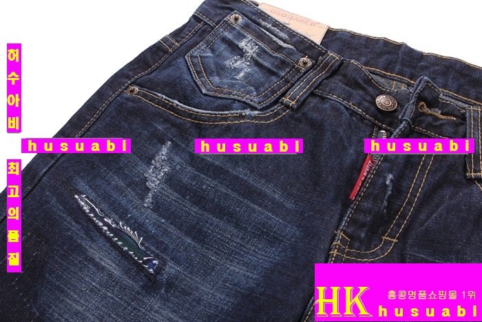 ������� û���� �Ż� DSQ01-2