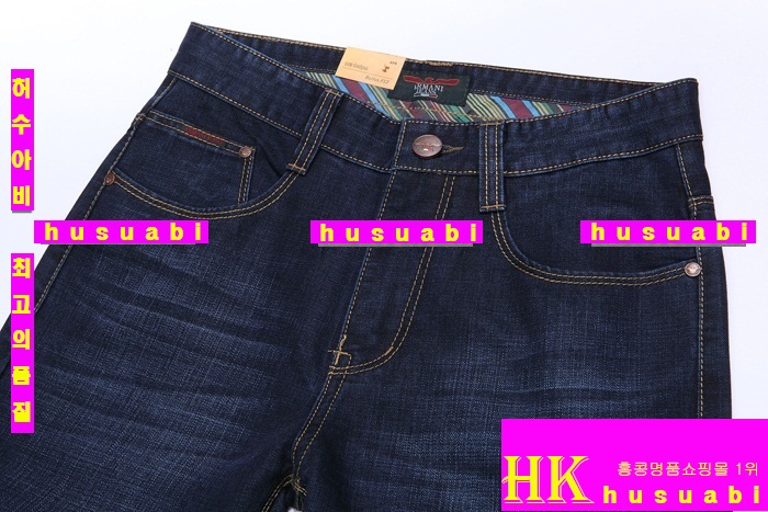 �˸��� û���� ARM85744-5