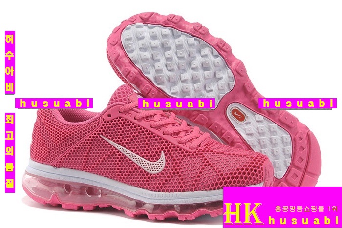 ����Ű�ȭ�Ż󿩼� NIKE 0001-9