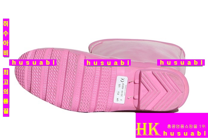 ���ͷ��κ��� ���� H885-4 ���ͱ��Ŵ���