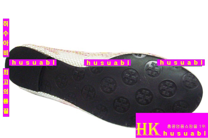 �丮��ġ �÷����� 3590-2