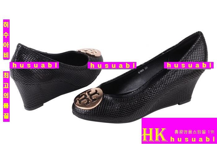 �丮��ġ ������ 84521-1