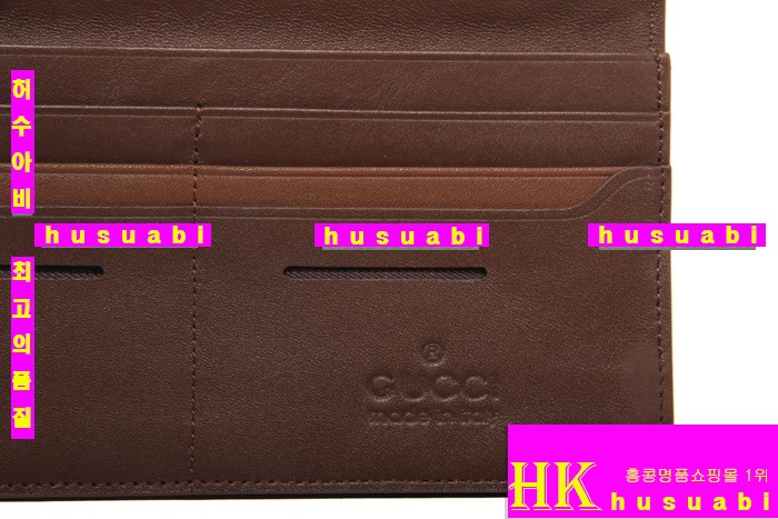 ���� ������ ������ �Ż� GU77287-1