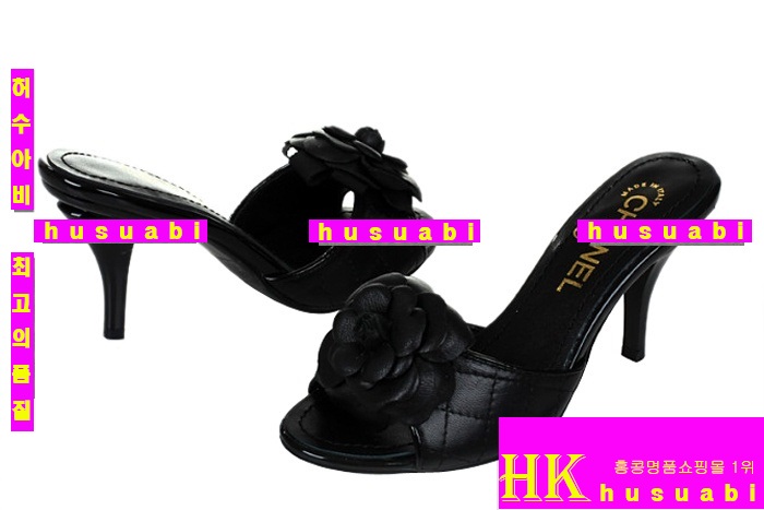 ���� ���� ���ڸ�ǰ�Ź� CL 460178-1