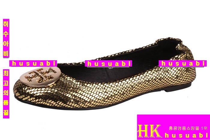 �丮��ġ �÷����� 3590-3