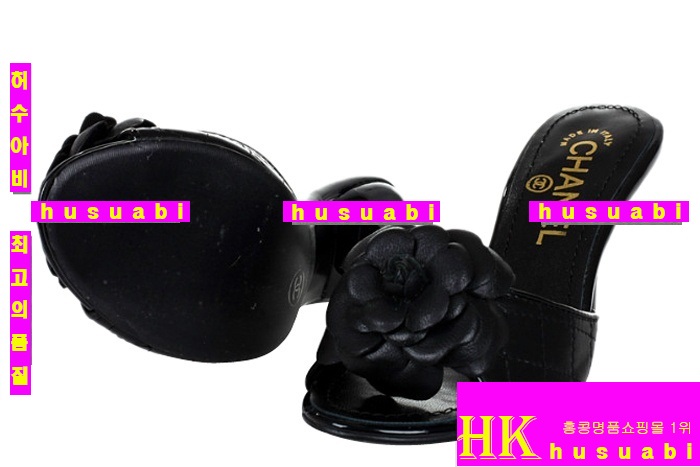 ���� ���� ���ڸ�ǰ�Ź� CL 460178-1