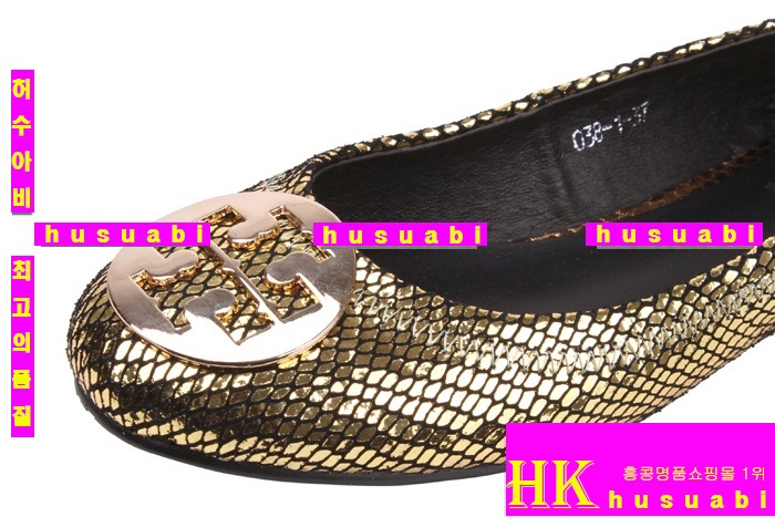 �丮��ġ �÷����� 3590-3